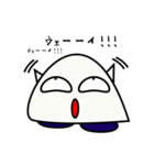 ムグムグ（個別スタンプ：9）
