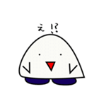ムグムグ（個別スタンプ：11）