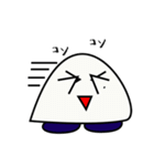ムグムグ（個別スタンプ：13）