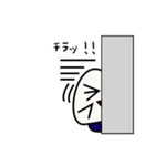 ムグムグ（個別スタンプ：14）