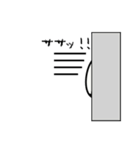 ムグムグ（個別スタンプ：15）