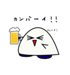 ムグムグ（個別スタンプ：16）