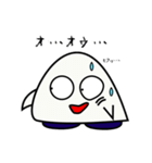 ムグムグ（個別スタンプ：17）