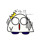 ムグムグ（個別スタンプ：19）
