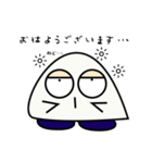 ムグムグ（個別スタンプ：21）