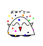 ムグムグ（個別スタンプ：25）