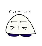 ムグムグ（個別スタンプ：28）