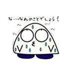 ムグムグ（個別スタンプ：30）