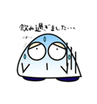 ムグムグ（個別スタンプ：31）