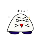 ムグムグ（個別スタンプ：33）