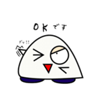 ムグムグ（個別スタンプ：35）