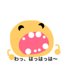 いろいろ表情 2（個別スタンプ：12）