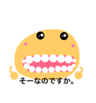 いろいろ表情 2（個別スタンプ：25）