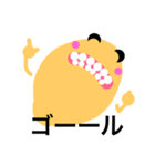 いろいろ表情 2（個別スタンプ：34）