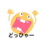 いろいろ表情 2（個別スタンプ：37）