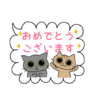 ねこちゃんのふきだしスタンプ（敬語入り）（個別スタンプ：11）