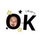sara＆aoto（個別スタンプ：1）