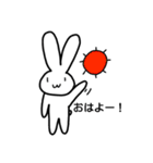 suzuうさぎ（個別スタンプ：1）