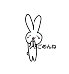 suzuうさぎ（個別スタンプ：6）