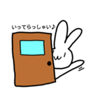 suzuうさぎ（個別スタンプ：9）