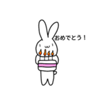 suzuうさぎ（個別スタンプ：30）
