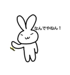 suzuうさぎ（個別スタンプ：36）