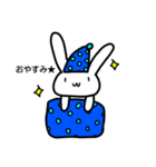 suzuうさぎ（個別スタンプ：40）