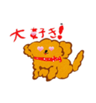 へたうま犬ののやま2（個別スタンプ：8）