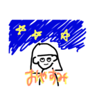 雑に見えるスタンプ（個別スタンプ：5）