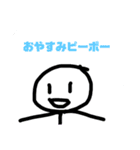 海老チャンネル 自作スタンプ（個別スタンプ：3）