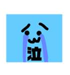 海老チャンネル 自作スタンプ（個別スタンプ：7）
