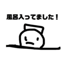 海老チャンネル 自作スタンプ（個別スタンプ：9）