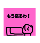 海老チャンネル 自作スタンプ（個別スタンプ：11）