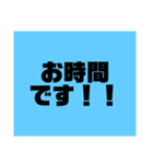 海老チャンネル 自作スタンプ（個別スタンプ：17）