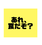 海老チャンネル 自作スタンプ（個別スタンプ：22）