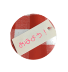 伝えよう、可愛いMEMOメッセージ！（個別スタンプ：1）
