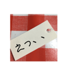 伝えよう、可愛いMEMOメッセージ！（個別スタンプ：4）
