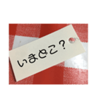 伝えよう、可愛いMEMOメッセージ！（個別スタンプ：5）