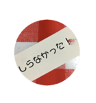 伝えよう、可愛いMEMOメッセージ！（個別スタンプ：17）