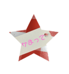 伝えよう、可愛いMEMOメッセージ！（個別スタンプ：21）