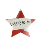 伝えよう、可愛いMEMOメッセージ！（個別スタンプ：22）