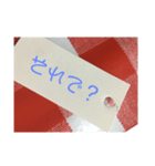 伝えよう、可愛いMEMOメッセージ！（個別スタンプ：27）