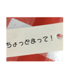伝えよう、可愛いMEMOメッセージ！（個別スタンプ：29）