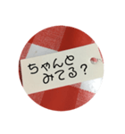 伝えよう、可愛いMEMOメッセージ！（個別スタンプ：30）