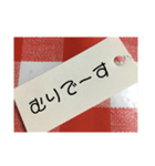 伝えよう、可愛いMEMOメッセージ！（個別スタンプ：33）