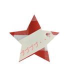 伝えよう、可愛いMEMOメッセージ！（個別スタンプ：35）