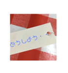 伝えよう、可愛いMEMOメッセージ！（個別スタンプ：36）