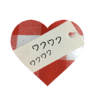 伝えよう、可愛いMEMOメッセージ！（個別スタンプ：37）
