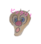 かわいい手描きスタンプ（個別スタンプ：7）