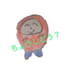 かわいい手描きスタンプ（個別スタンプ：14）